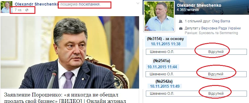 CTctVOUUcAASjjp.webp