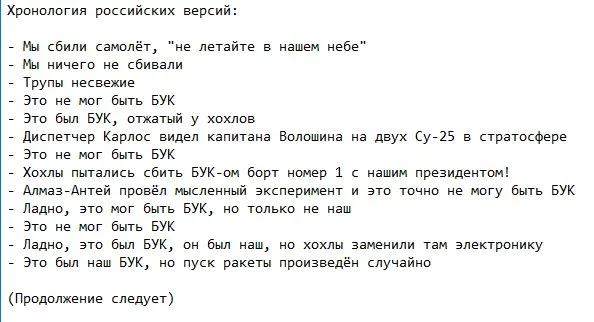 CtdA_yDWIAAK_fU.webp