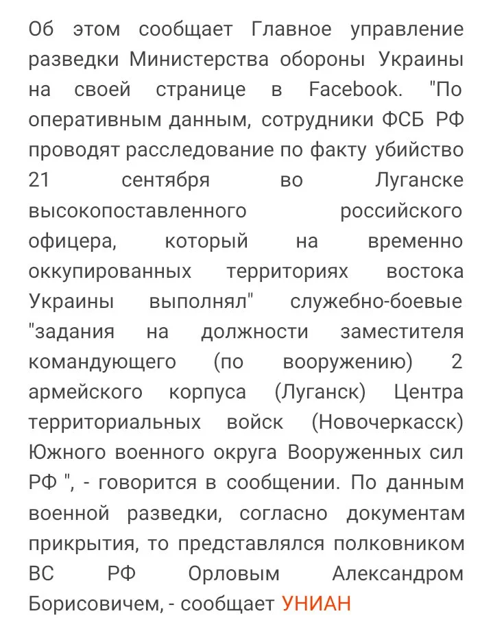 CtDiBcAWcAAaTy3.webp