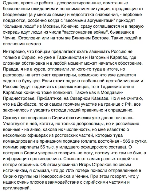CTH38PJWEAAxb9C.webp