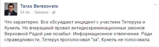 CTH3NHPUEAAEKcb.webp