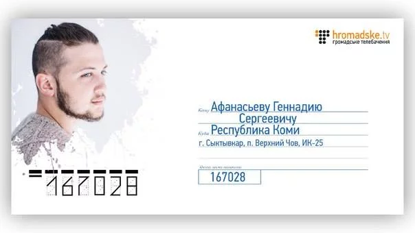 CTimHQ2VEAAoCdw.webp