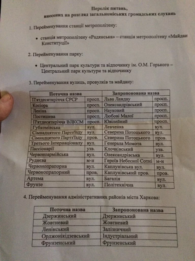 CTiyvN2VAAAV-T0.webp