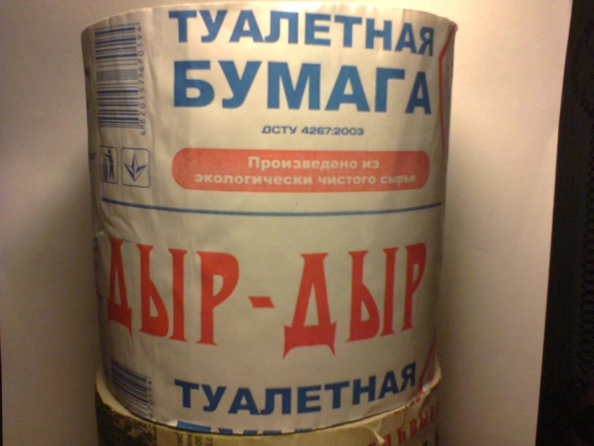 CTJQISbWUAAXy5e.webp