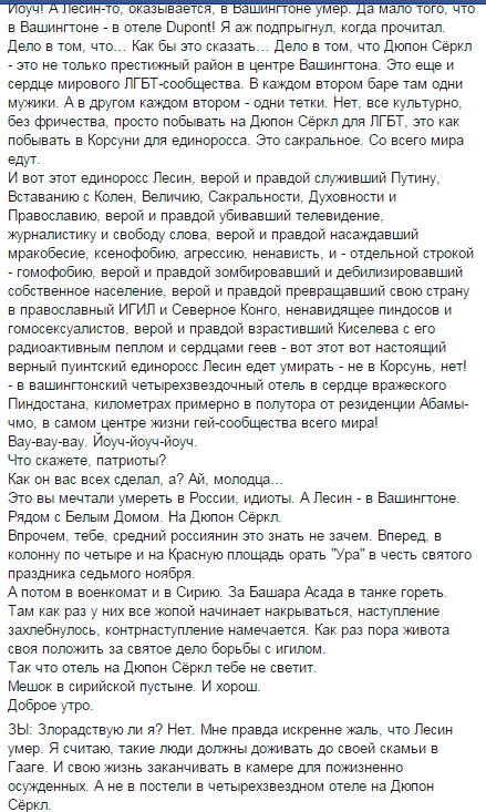 CTM1KM-WUAAyYQF.png