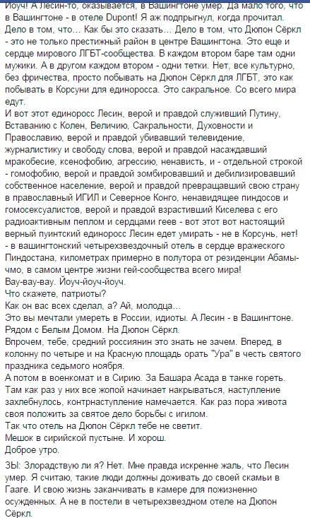 CTM1KM-WUAAyYQF.webp