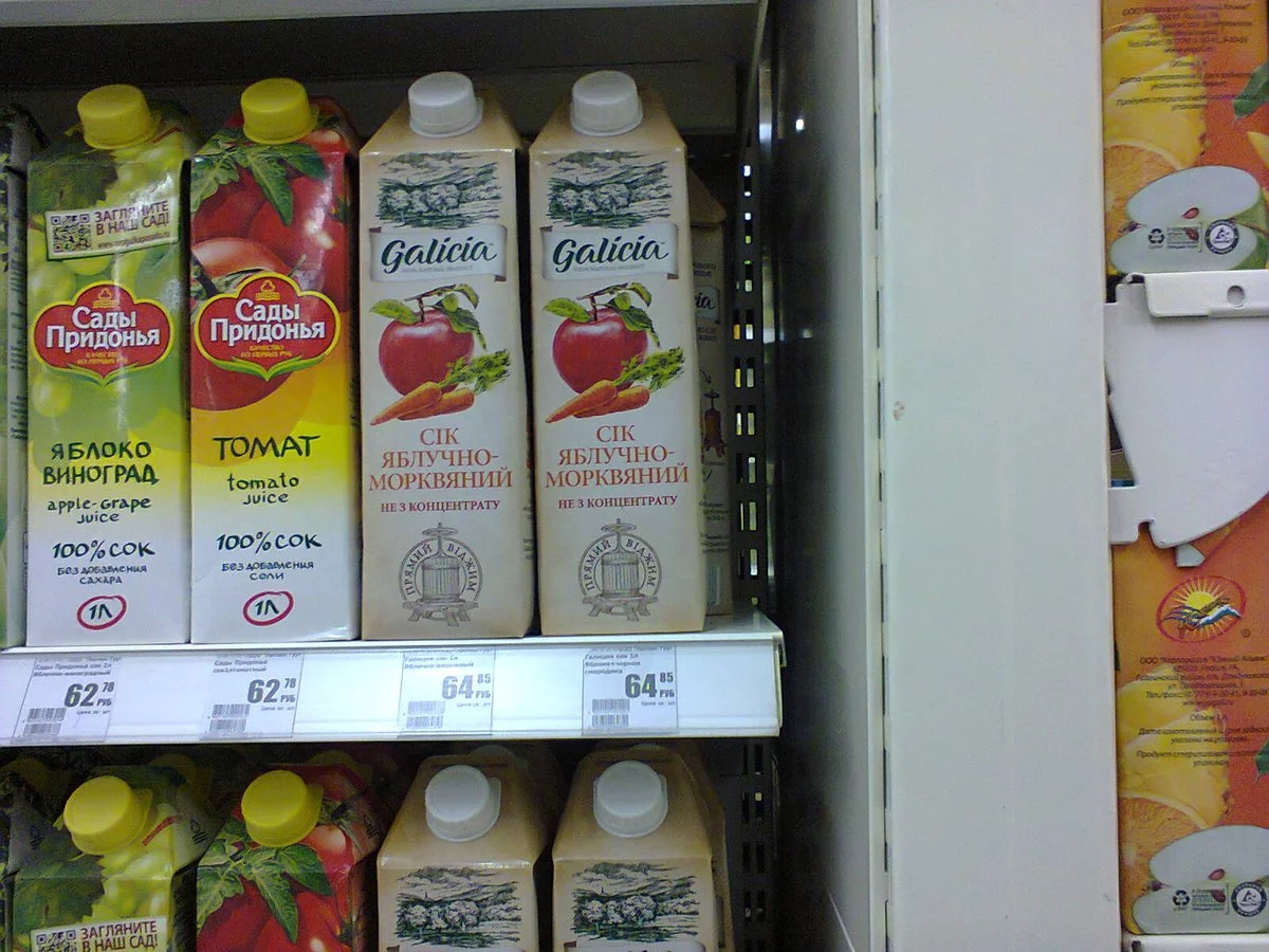 CTMMkvJUAAAJsk2.webp