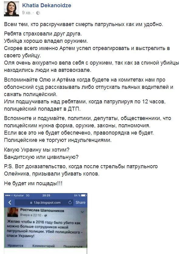 CtN_mUfWgAAQo13.webp