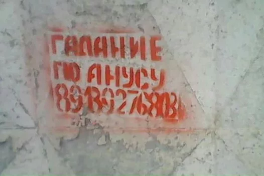 CtnGXPsWAAAdXyI.webp
