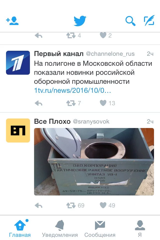 Cts8OfsXEAAUf5z.webp