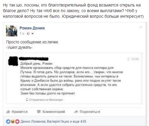 CtsTFk5XgAAKtVN.webp