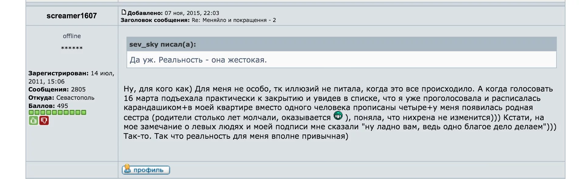CTTFN51UYAAdV91.webp