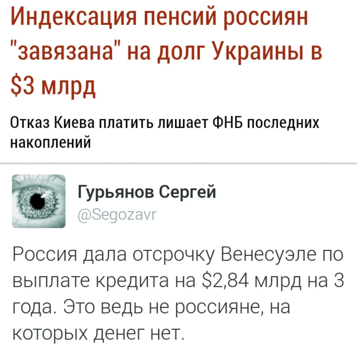CtTMiH1XYAE8HQM.webp