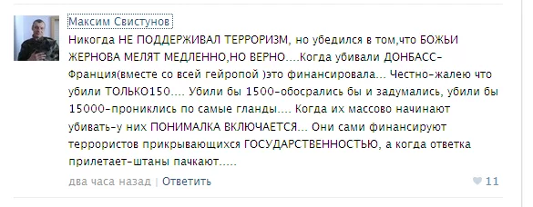 CTwjjwiWwAAQv-U.webp