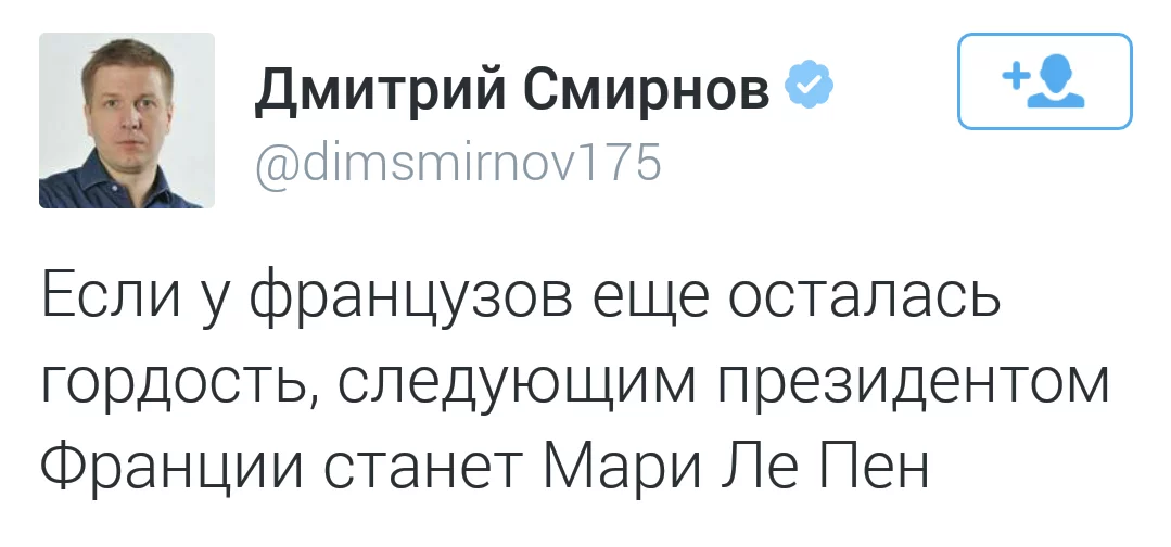 CTwqugiWIAAbZc8.webp