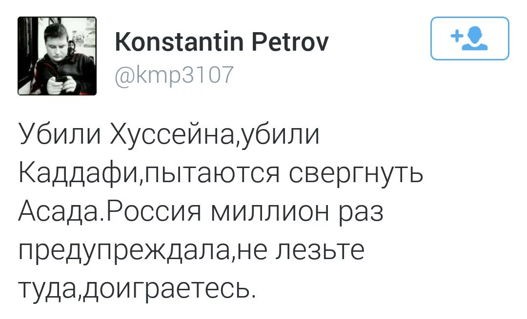 CTwqvQuU8AAhepx.webp