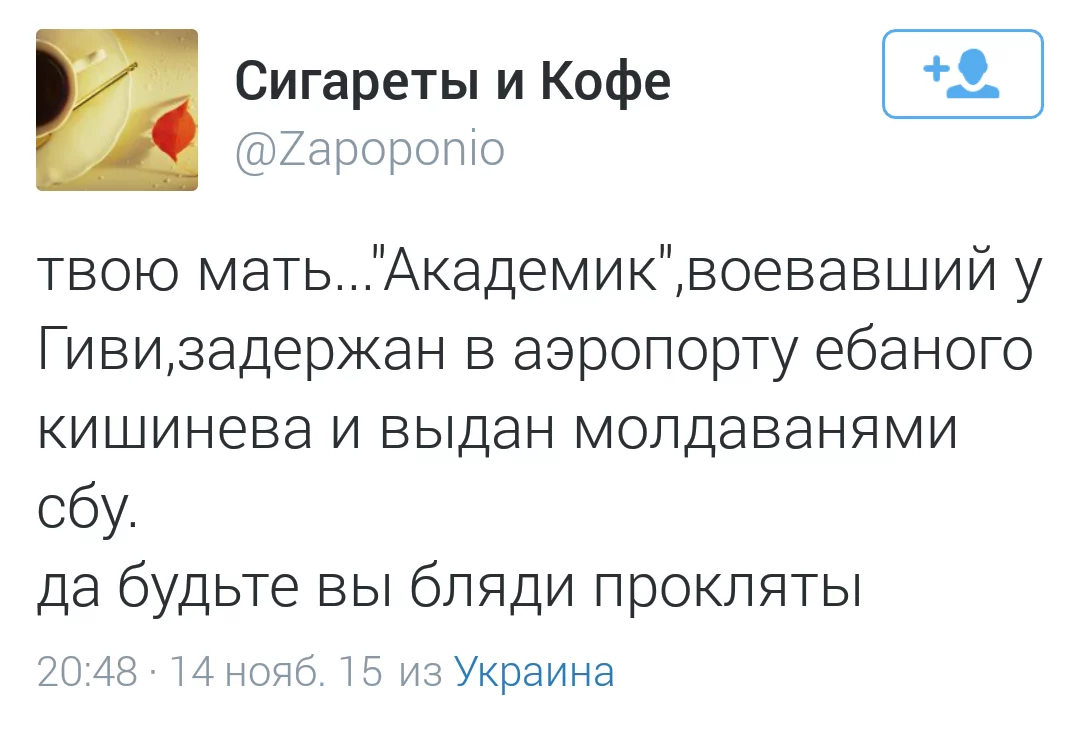 CTy0EyNU8AAOrMC.webp