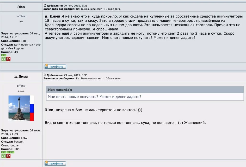 CU-sCx4U4AAUJue.webp