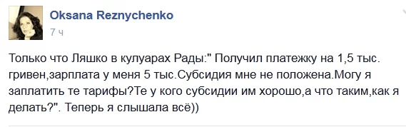 CU0-dsBWIAERHj8.webp