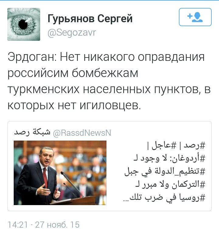 CU0bFDOUAAEZieC.webp