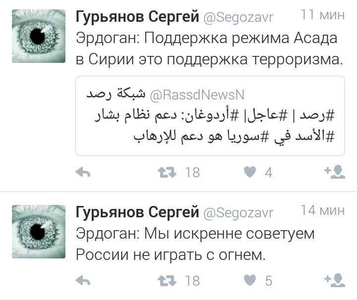 CU0bFwqUYAEt6qN.webp
