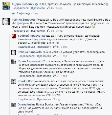 CU0tCs7XAAAm8Nk.webp