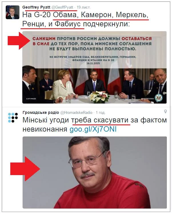 CU17-rPXIAArbkf.webp