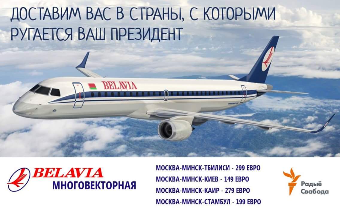 CU1b9rJVAAAR9Y1.jpg