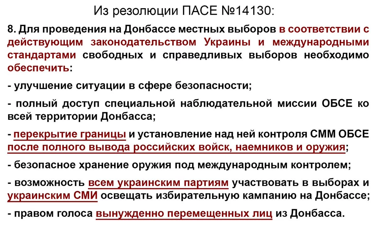 Cu1cd7pWAAA2h_d.webp