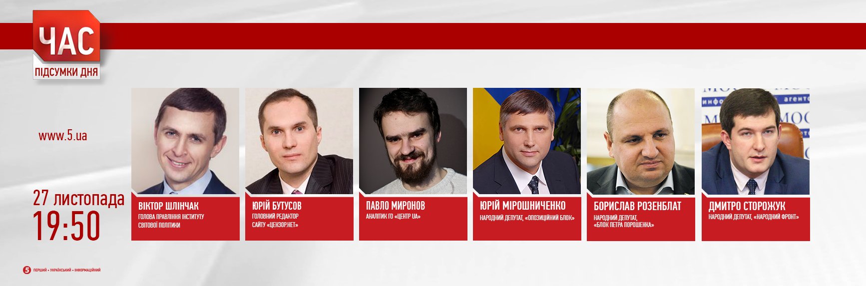 CU1VFrFUkAA7EUx.jpg