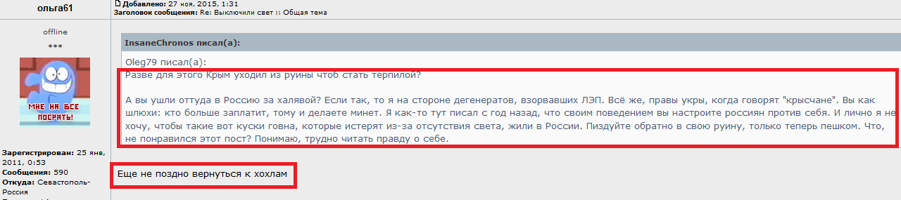 CU26bp5UYAANKKs.png