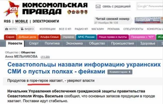 CU49Hn4UsAEUgnC.webp