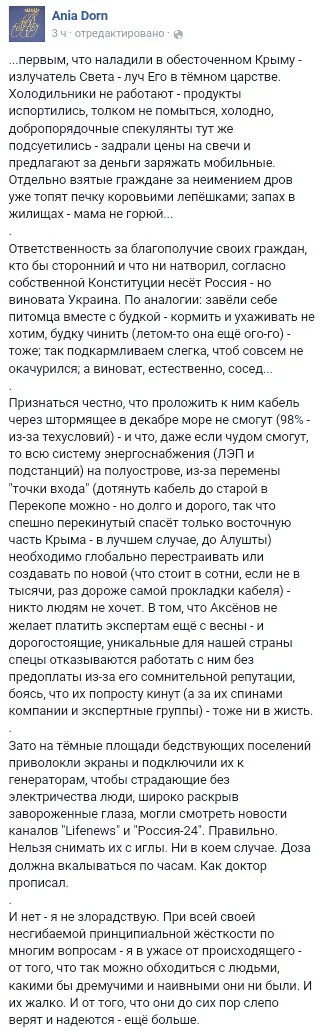CU4mzoaVEAAM9v8.webp