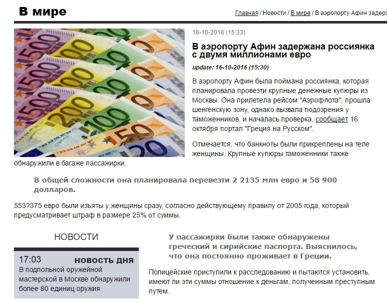 Cu5gzT5WcAEAA7J.webp