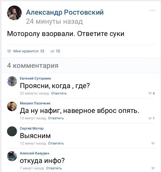 Cu6HpElXEAcEr_x.jpg
