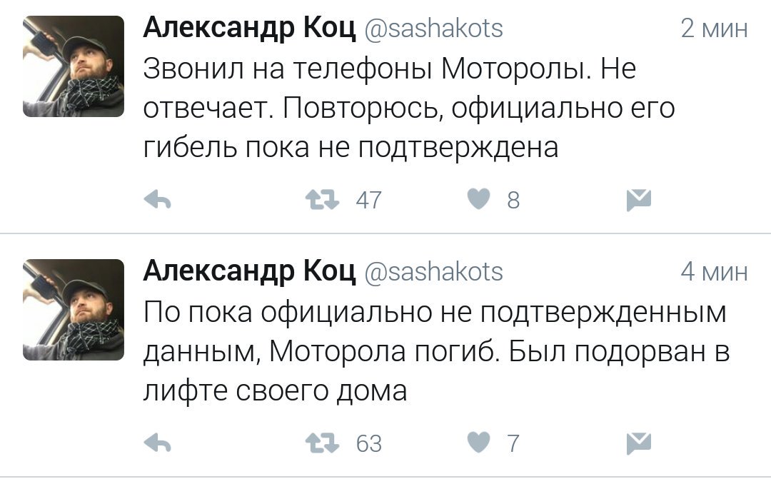 Cu6QtoaXEAErDTN.jpg