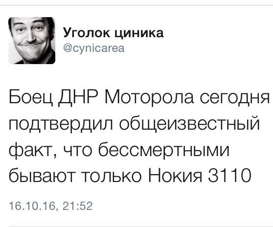 Cu8uCmgWYAAW9KI.webp