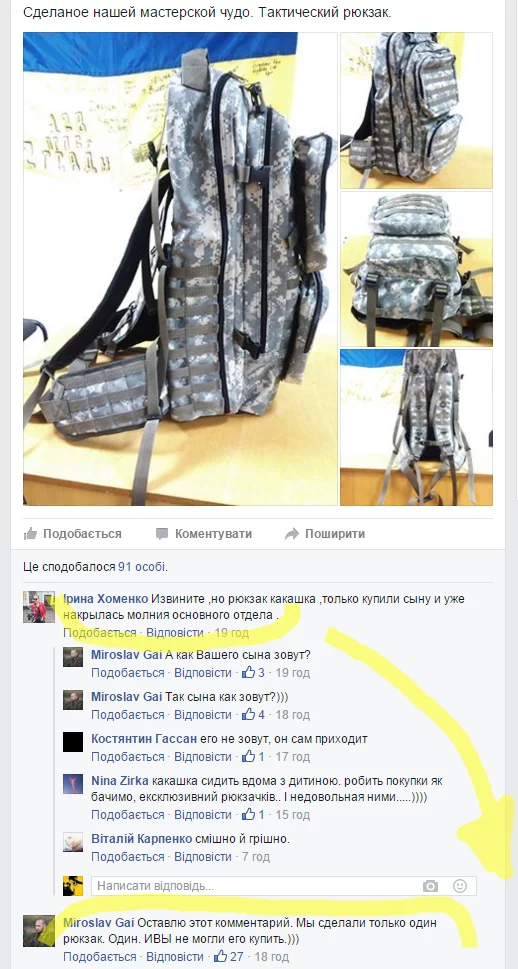 CU9aNWRWcAAsiv8.webp