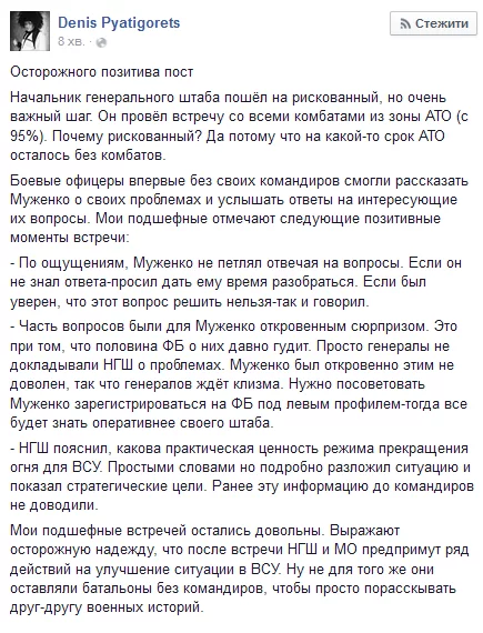 CU_PHZ1UsAAIXoe.webp