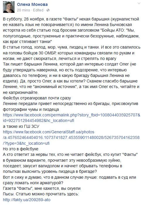 CU_uTbxWEAAuhOQ.webp
