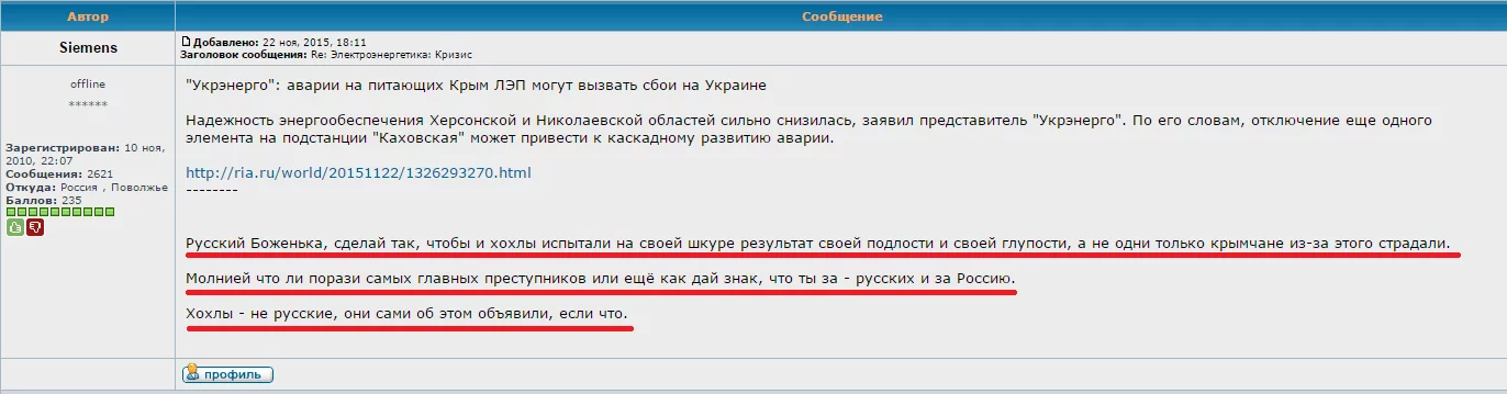 CUbm0iaW4AAiknX.webp