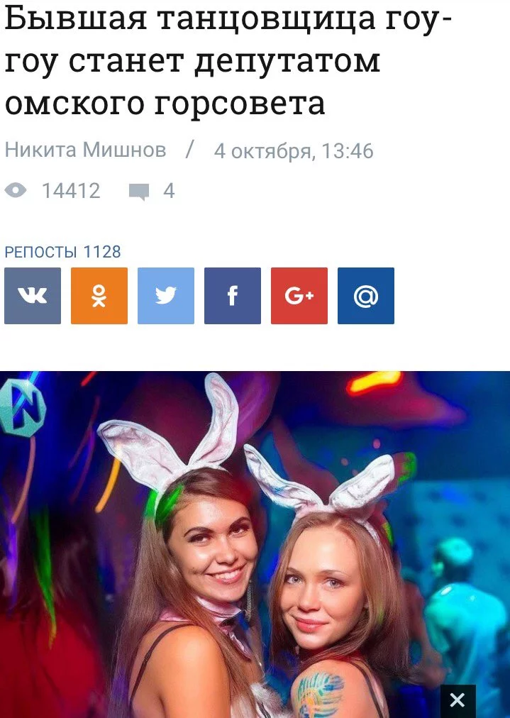 CuD_xuYWIAAHbjZ.webp