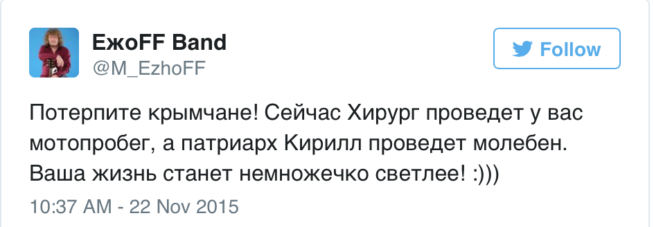 CUe7LPYWIAAFiQO.png