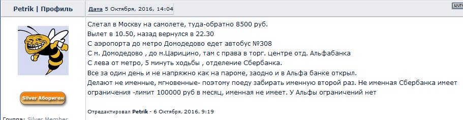 CuFar4cW8AARcIo.jpg