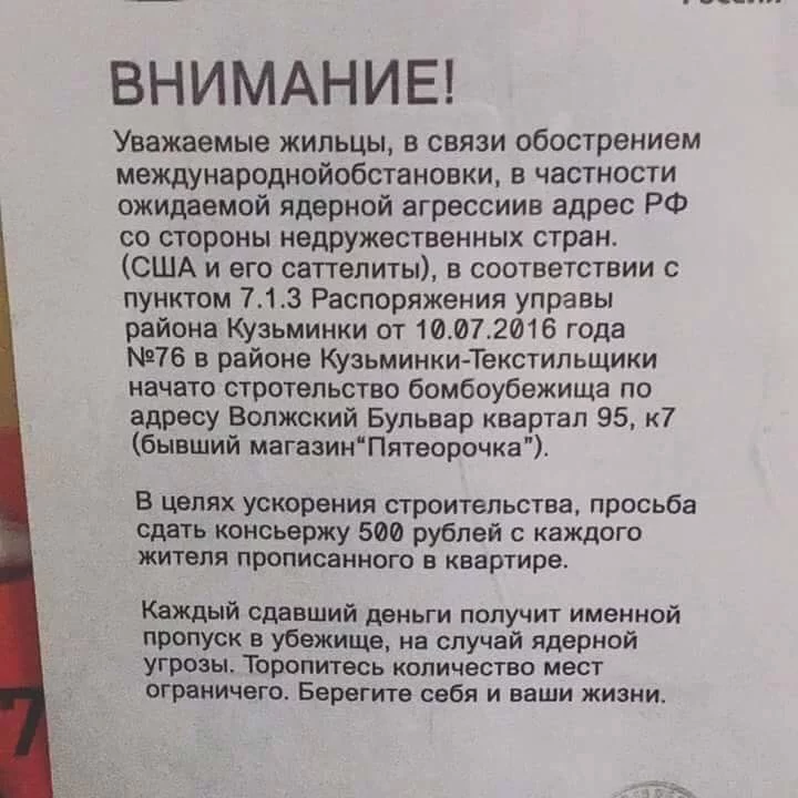 CufssyUWYAEnBjI.webp