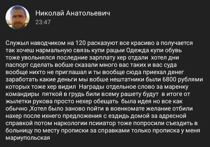 Cug-Nd6WgAEKO4b.webp