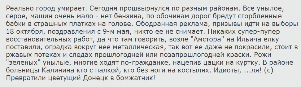 CUgC79QWEAACnt3.webp
