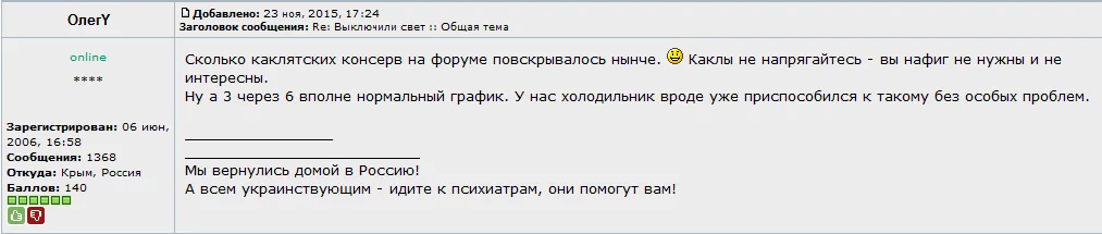 CUgNQJEUcAAAOTc.webp