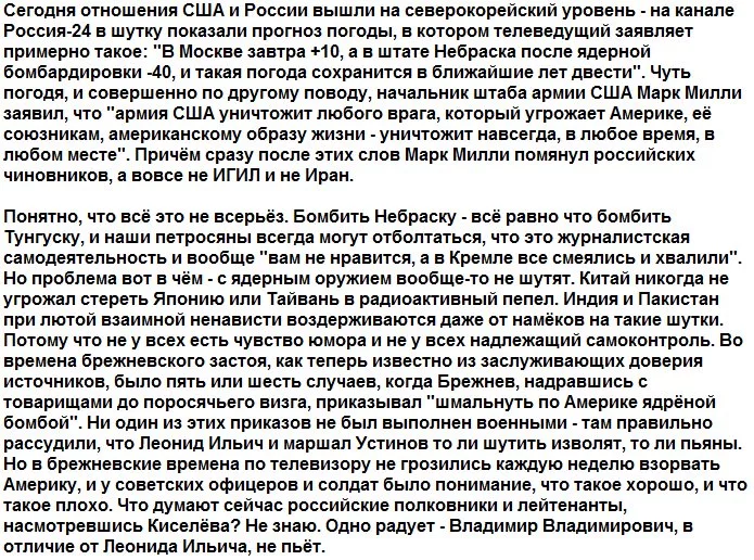 CuHOOv3WEAEgEol.webp