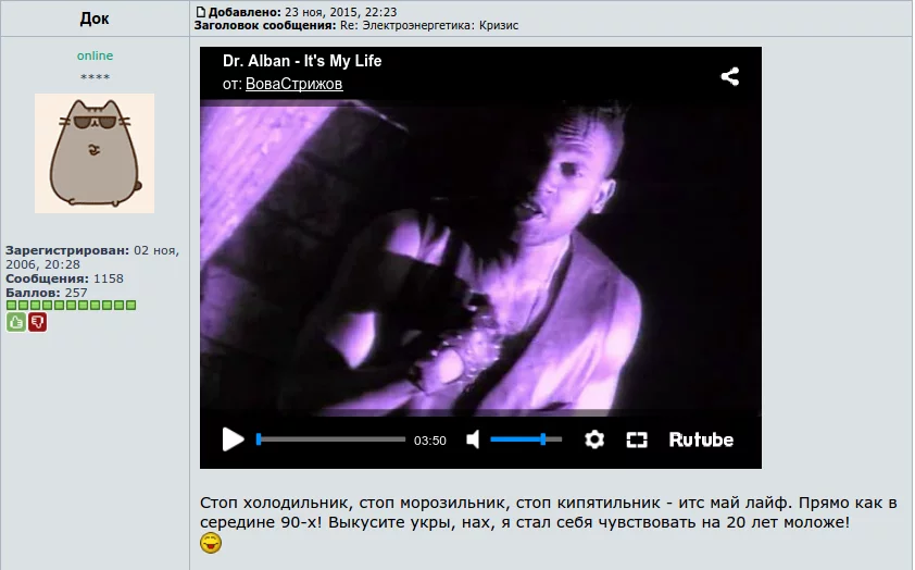 CUhUAcbXIAAJdKD.webp
